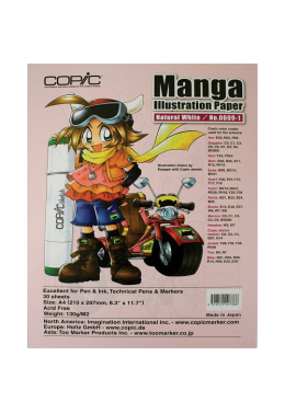 Papel A4 130g Natural White Copic