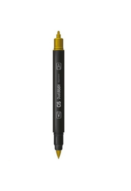 Caneta Pincel Aquarela 13 Ocre Cis