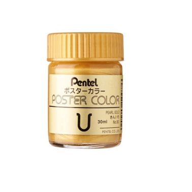 Tinta Guache Poster Color Dourado Wpu-t90 Pentel