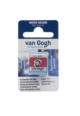 Aquarela Pastilha 371 Permanent Red Deep Van Gogh