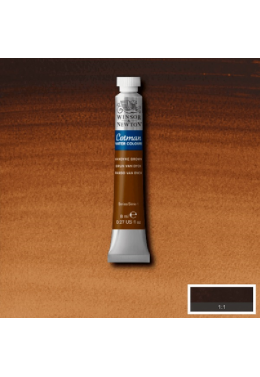 Aquarela Bisnaga 8ml 676 Vandyke Brown Winsor & Newton