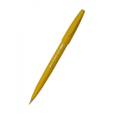 Caneta Pincel Sign Pen Amarela SES15C-G Pentel