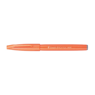 Caneta Pincel Sign Pen Laranja Ses15c-f Pentel