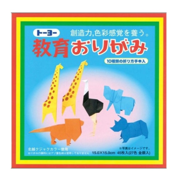 Papel Dobradura Origami 15cm 45fls 000006 Toyo